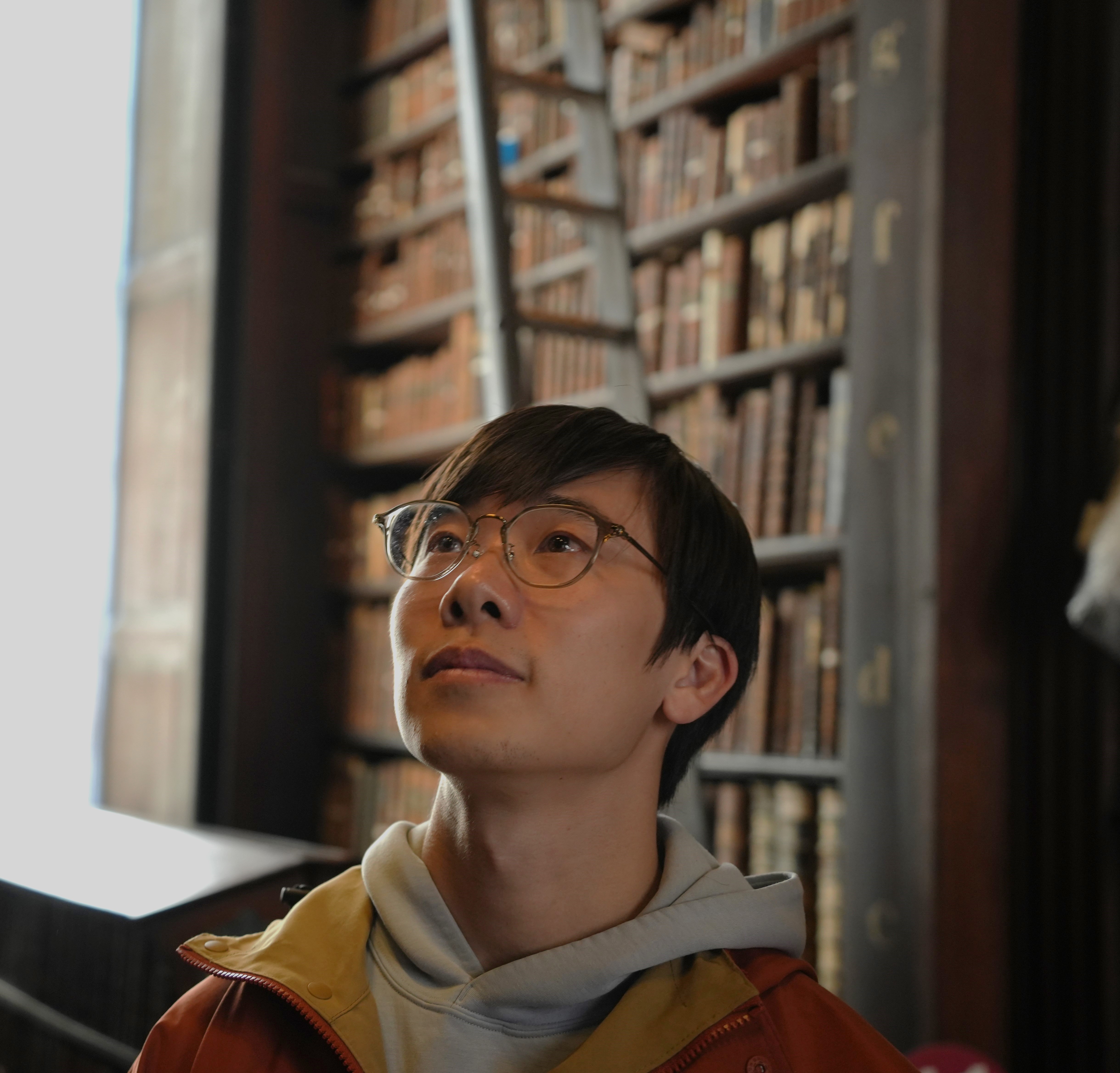 Mingjie Jian